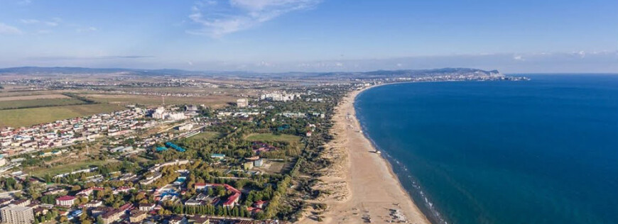 Изображение Джемете