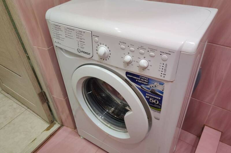 Квартира-студия