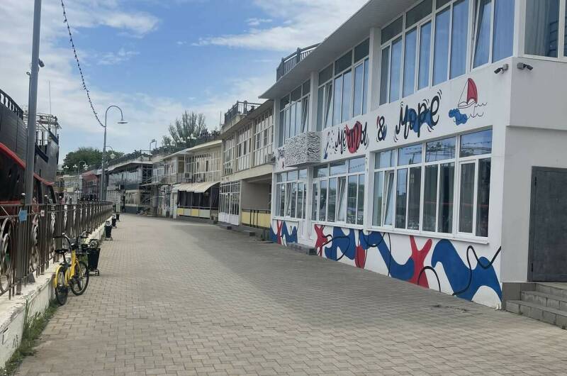 Апартаменты на Набережной