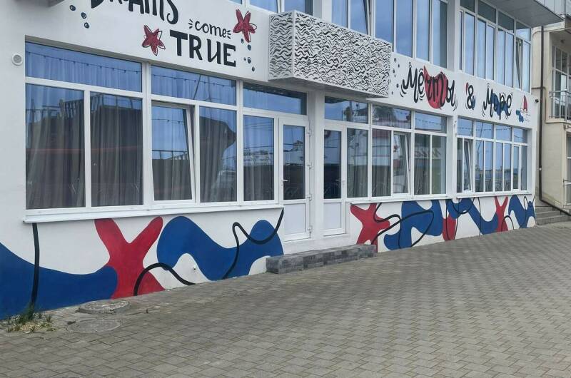 Апартаменты на Набережной