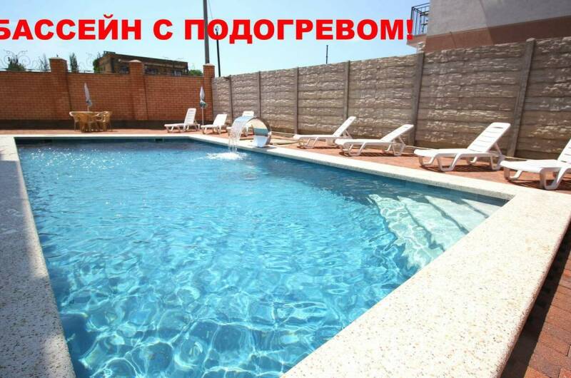 Гостевой дом «Итальяно»