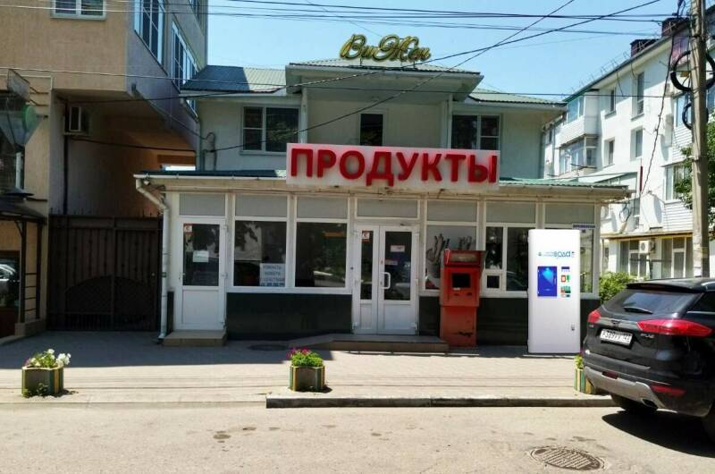 Гостевой дом «ВиЖен»