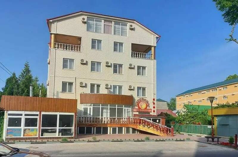 Гостевой дом «Александр Великий»