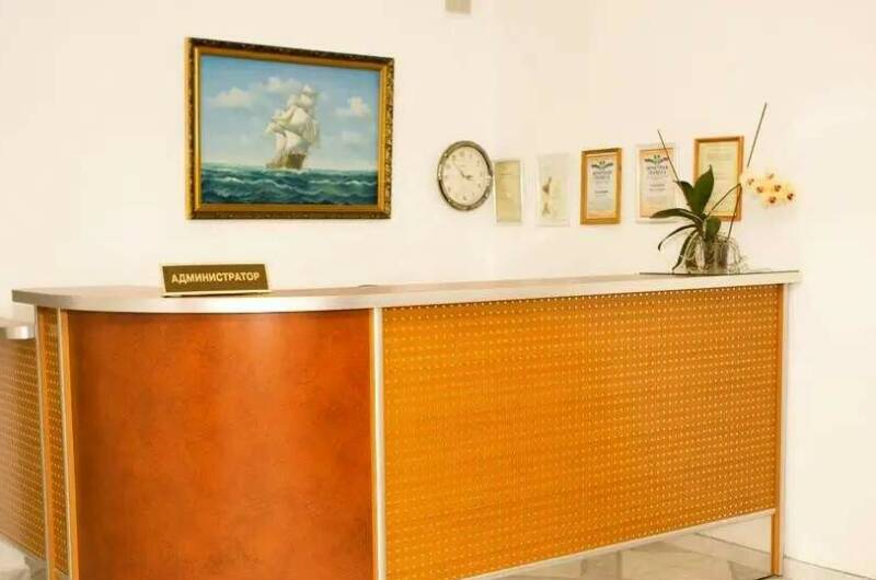 Гостевой дом «Александр Великий»