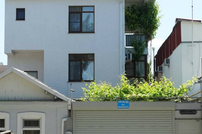 Частный сектор на Самбурова