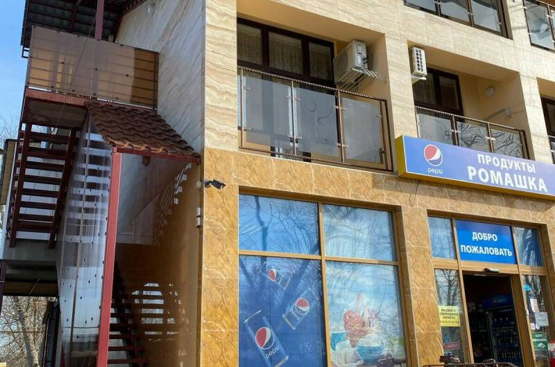 Гостевой дом «Ромашка»