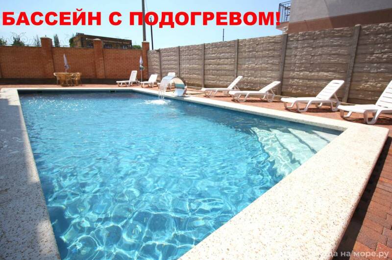 Частный дом