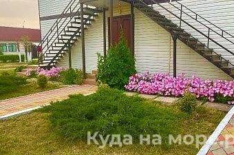 База отдыха «Ока»