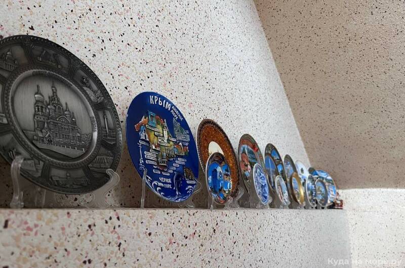 Дом на Кати Соловьяновой