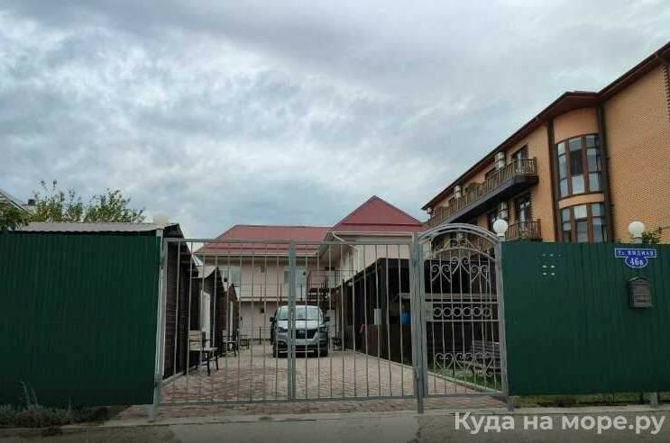 Гостевой дом «Маргарита-Холидей»