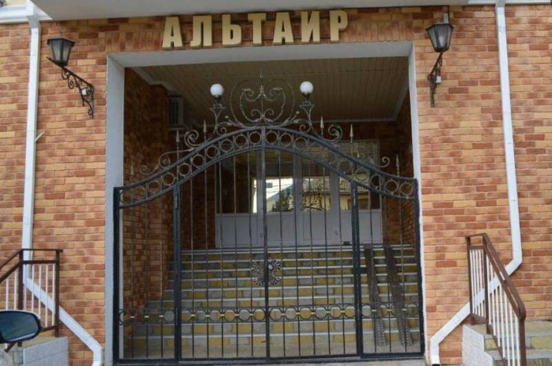 Частный дом «Альтаир»