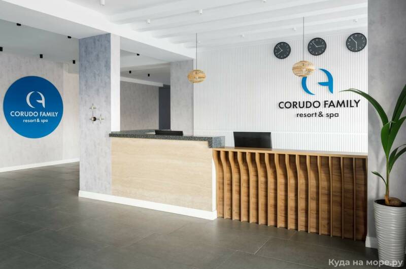 Отель «Corudo Family Resort&amp;Spa»