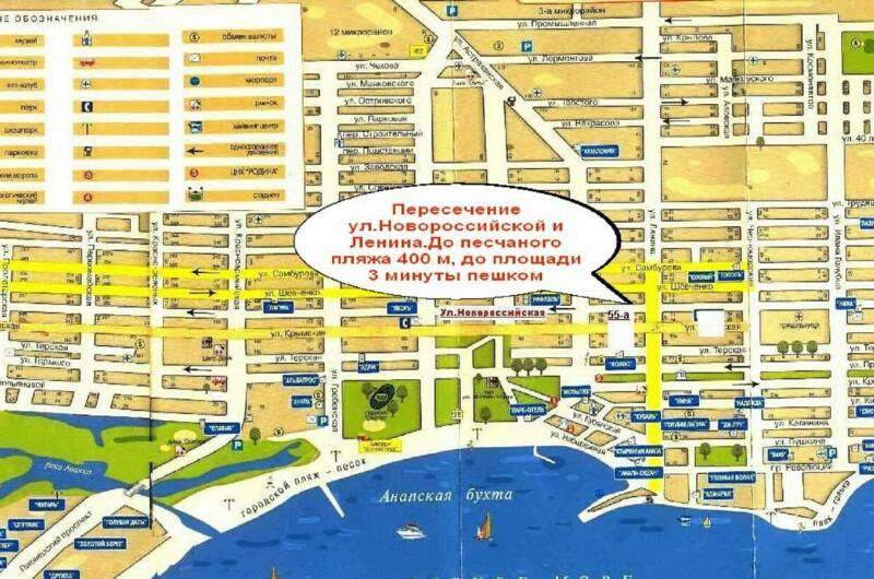 Гостевой дом «Лайза»