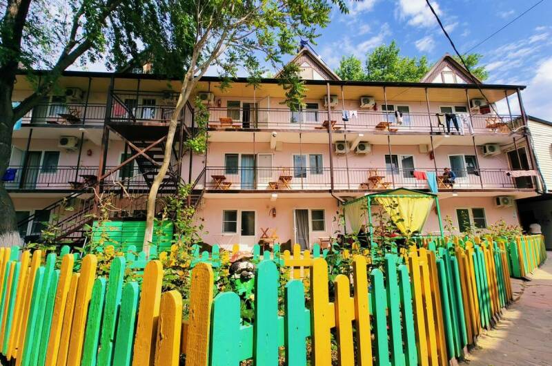 База отдыха «Алёнка»