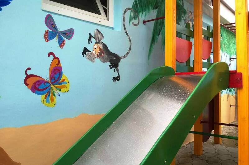 Гостевой дом «Априори»