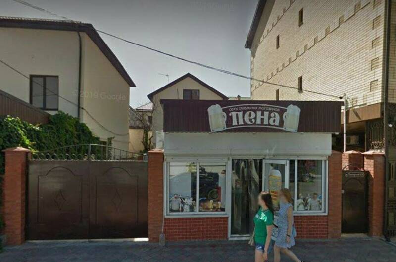 Семейный отель «S&amp;P Royal»