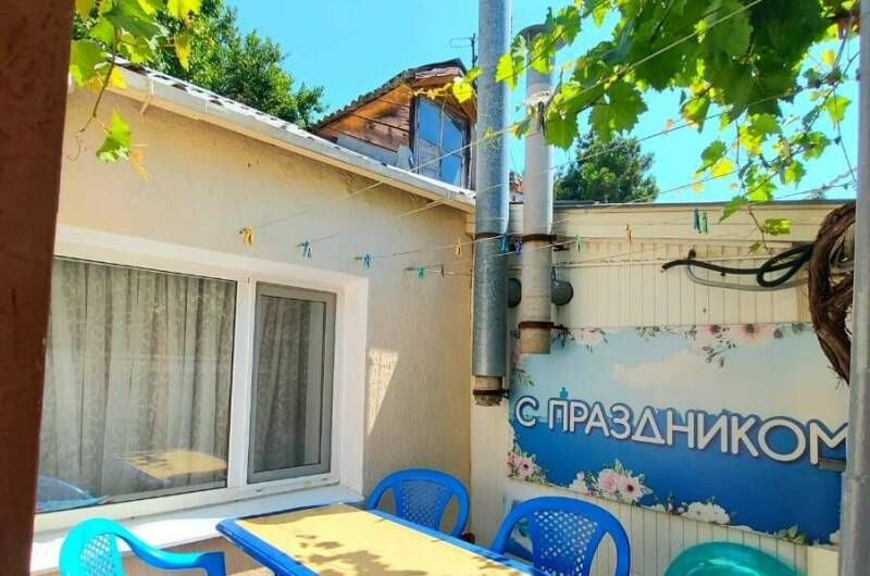 Гостевой дом «Ольга»