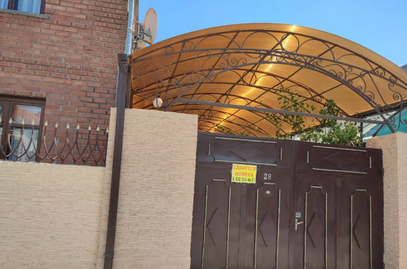 Гостевой дом «Виктория»