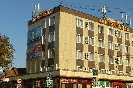 Гостиница «Центральная»
