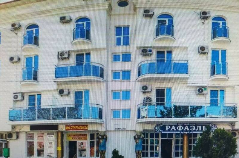 Отель «Рафаэль»