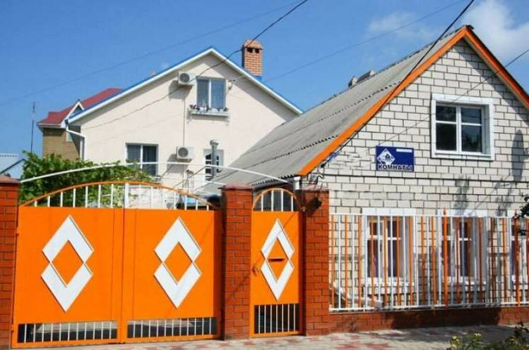 Гостевой дом «Алена»