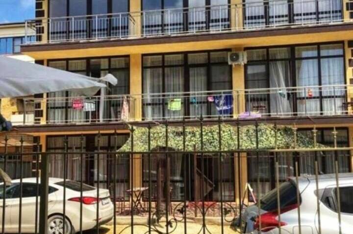 Гостевой дом «Христаки-Анна»