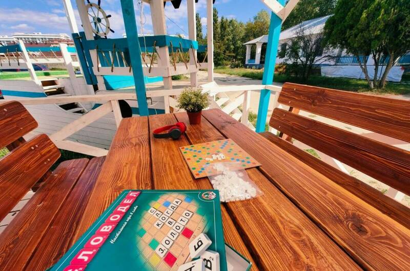 База отдыха «Антиас»