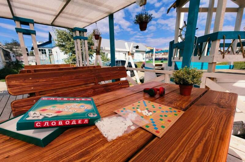 База отдыха «Антиас»