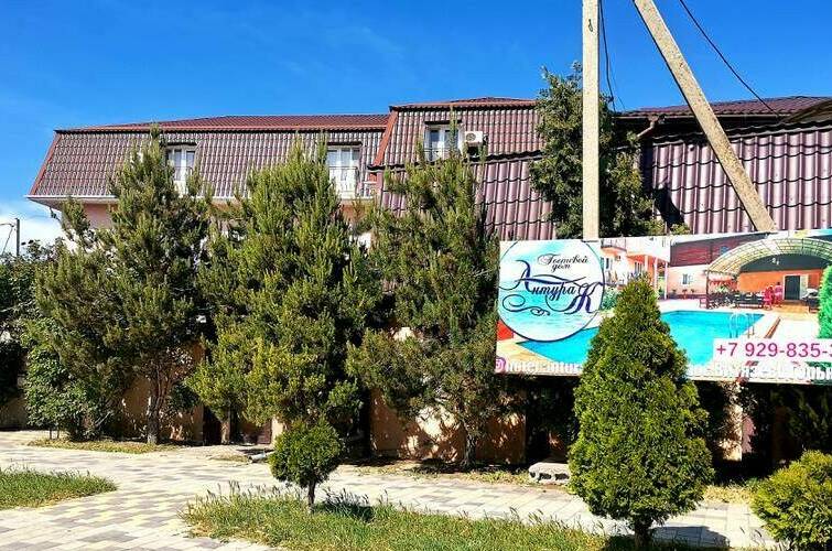 Гостевой дом «Антураж»