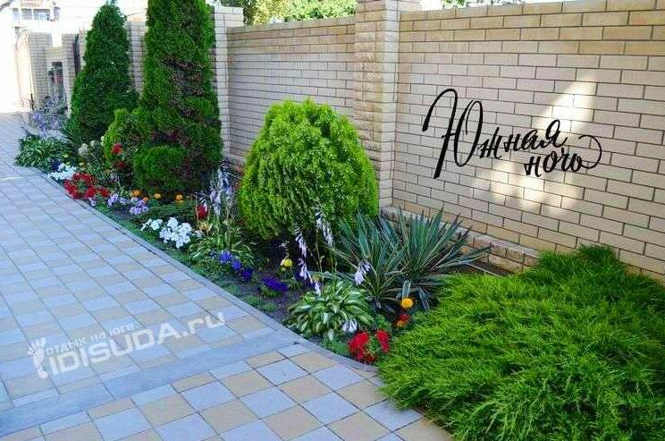 Мини-гостиница «Южная ночь»