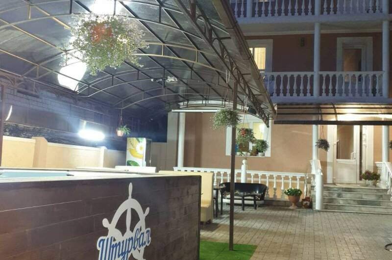 Гостевой дом «Штурвал»