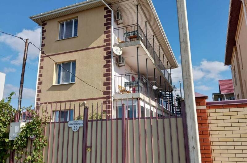 Гостевой дом «Белогорье»