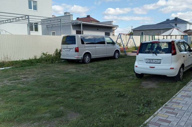 Гостевой дом «Белогорье»