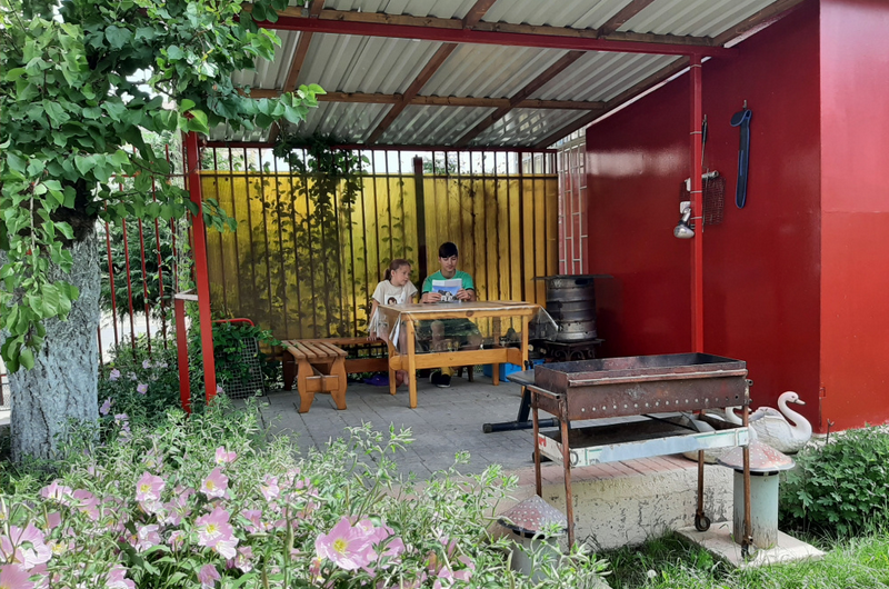 Частный сектор «Янис»