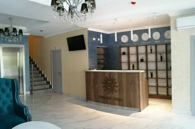 Гостевой дом «Шамси Холл»