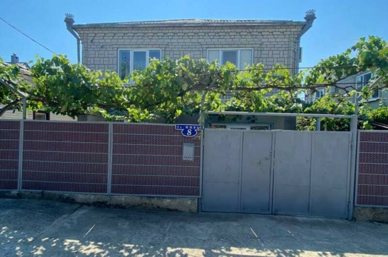 Гостевой дом «Южная 8»