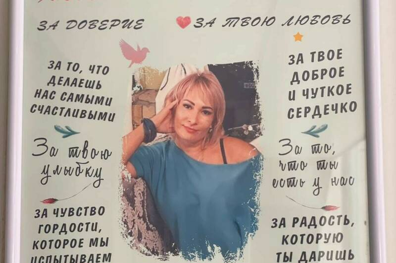 Гостевой дом на Тургенева 97