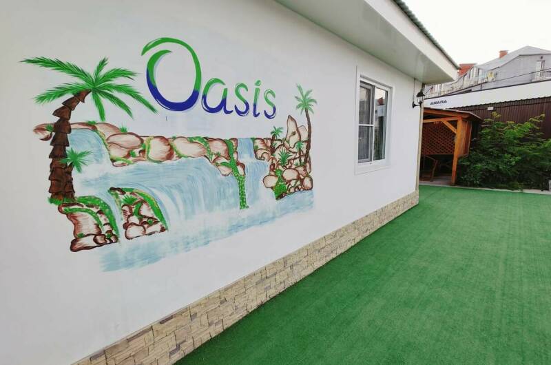 База отдыха «Семейный Оазис»