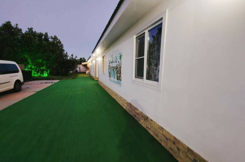 База отдыха «Семейный Оазис»