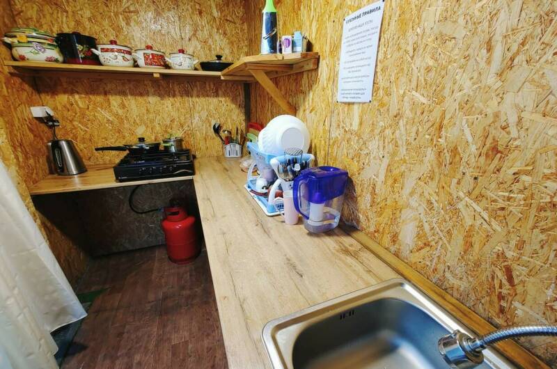 База отдыха «Семейный Оазис»