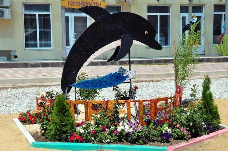 Гостевой дом «Морская звезда»