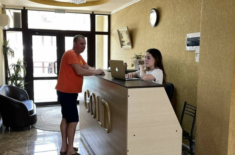 Гостевой дом «GOLD»