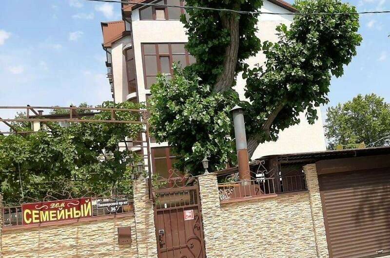 Гостевой дом «Amar»