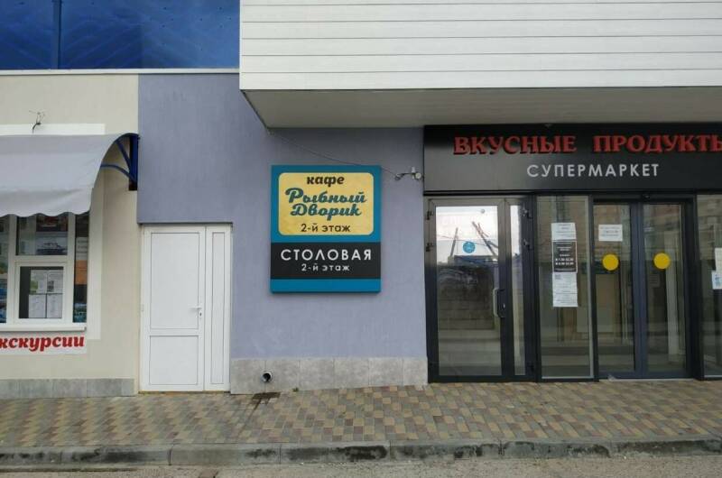 Квартира-студия у моря