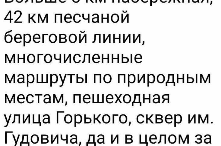 Однокомнатная квартира на Лермонтова