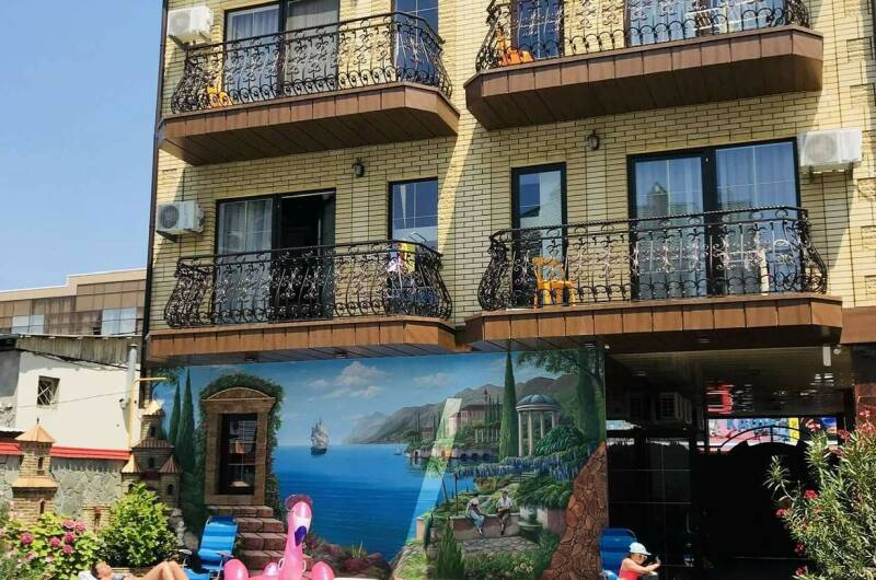 Гостевой дом «Миг»