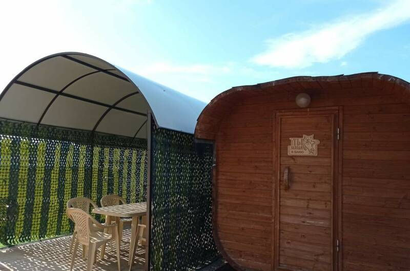 Гостевой дом на Южной 51