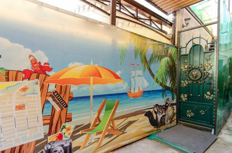 Гостевой дом «Оазис»