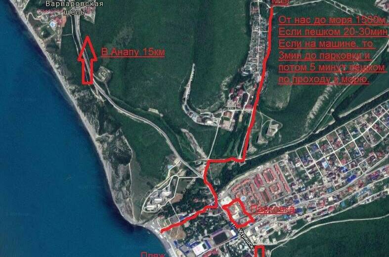 Гостевой комплекс «На Кленовой»