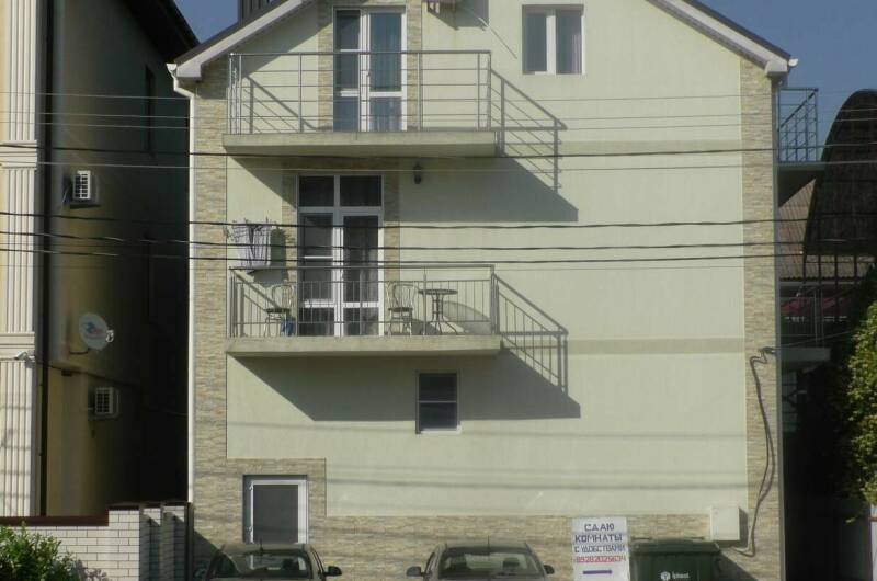 Гостевой дом «На Уютной»